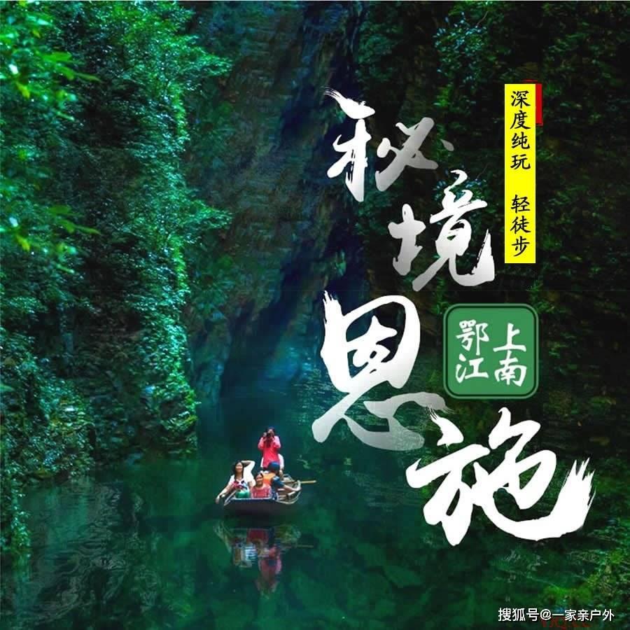 小艾比当营养师