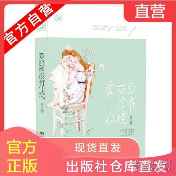 番茄影视大全免费下载游戏画面