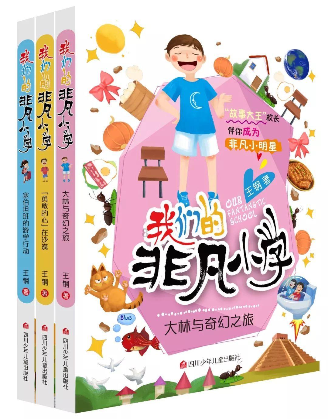 生化危机2：重置版