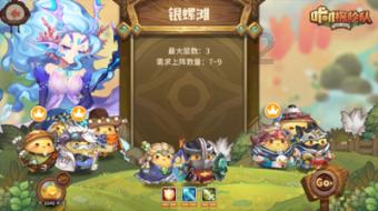 绿色独眼怪