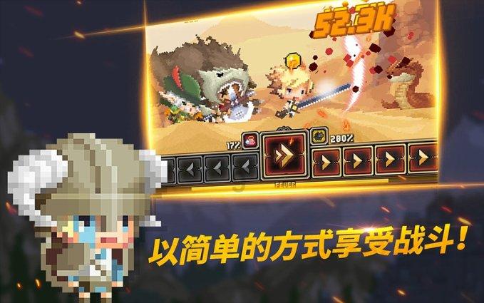 属于专门人民法院的有游戏画面