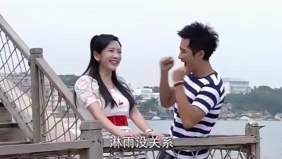 易币付游戏画面