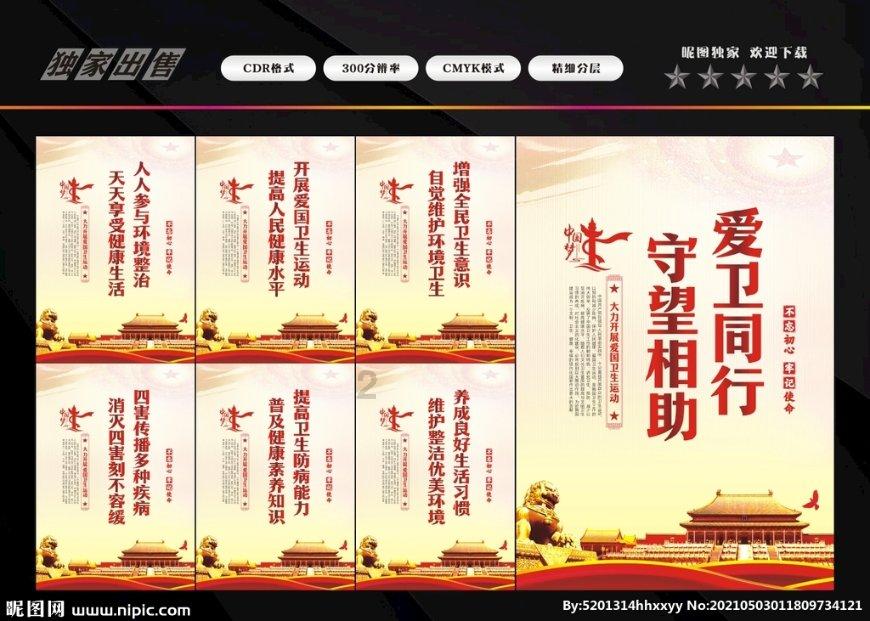 恐龙绝地逃生
