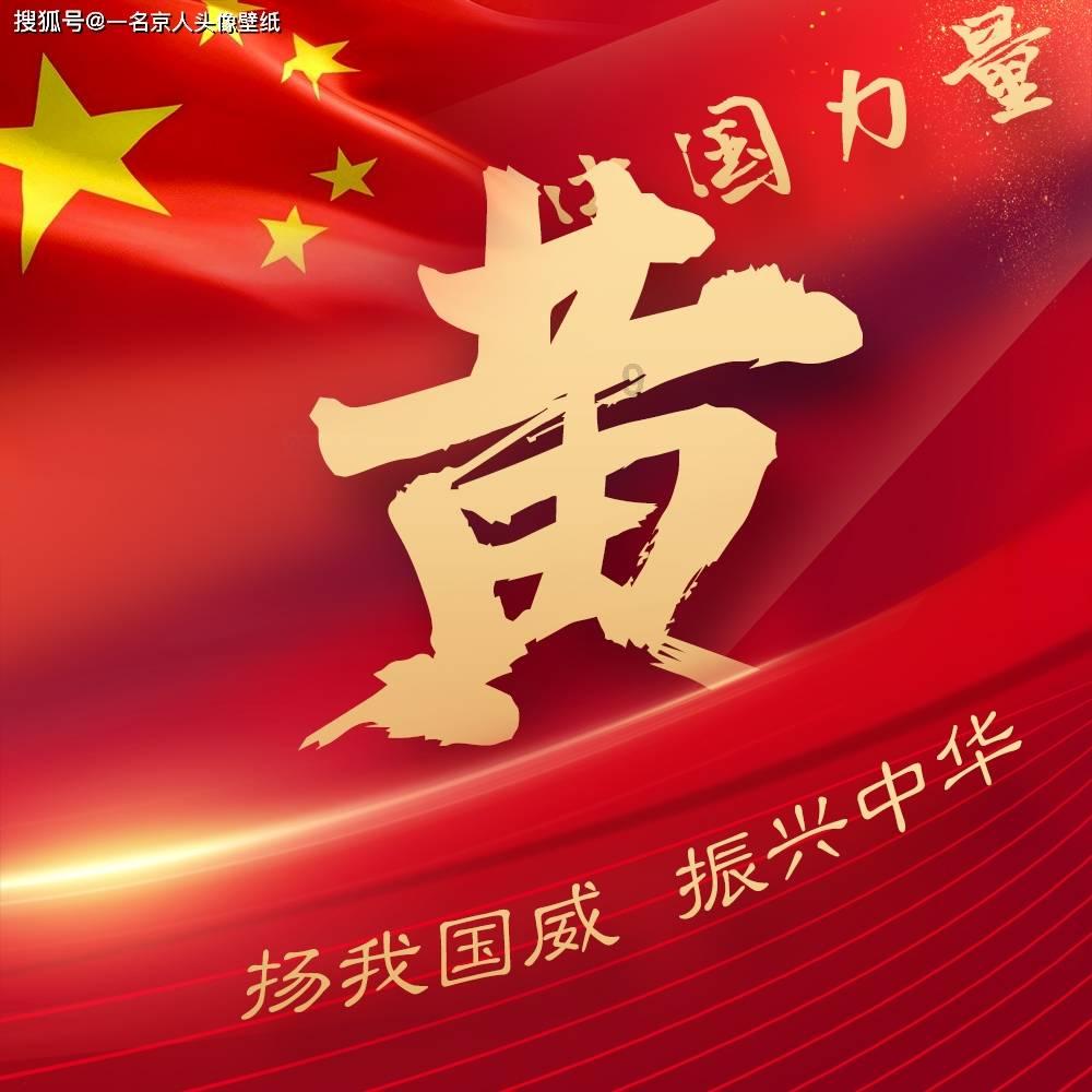 拯救精灵的土地6