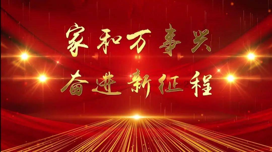 番茄影视大全免费下载游戏画面